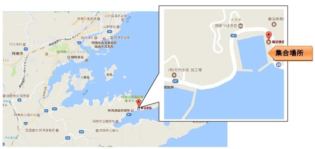 1105釣り教室集合場所.jpg